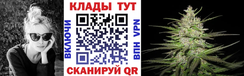 Где продают наркотики Сафоново Cocaine  KRAKEN как войти  МЕФ  Галлюциногенные грибы  ГАШ  Амфетамин  МАРИХУАНА 