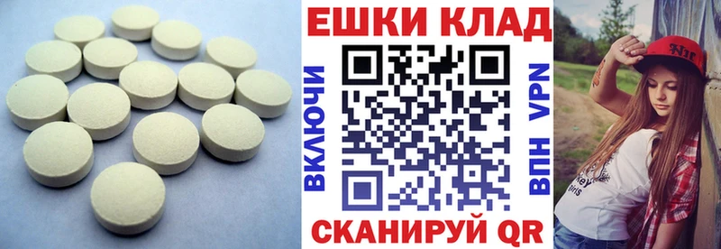 Ecstasy ешки  продажа наркотиков  MEGA как зайти  Сафоново 