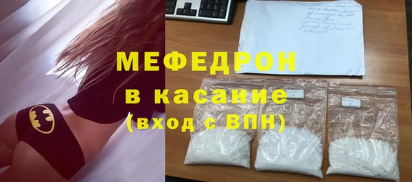 ALPHA-PVP Киров