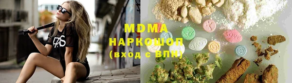 кокаин премиум Остров