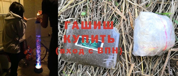 кокаин премиум Остров
