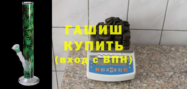 кокаин премиум Остров