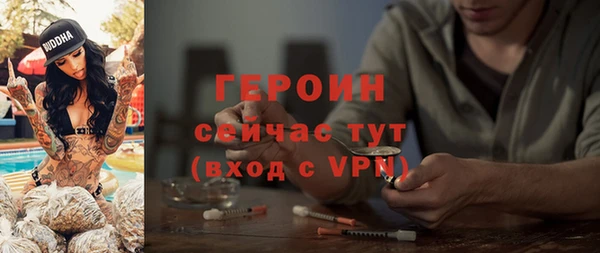кокаин премиум Остров
