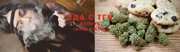 кокаин премиум Остров