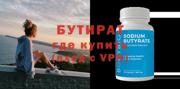 кокаин премиум Остров