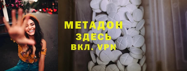 кокаин премиум Остров