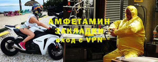 кокаин премиум Остров