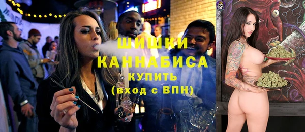кокаин премиум Остров