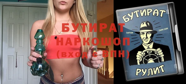 кокаин премиум Остров