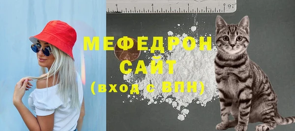 кокаин премиум Остров