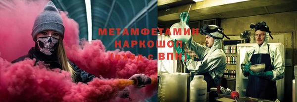 кокаин премиум Остров