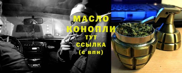 МДПВ Горняк