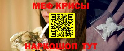 2c-b Заволжье
