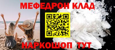 СК Жуковский