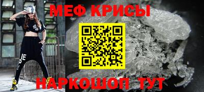 СК Жуковский
