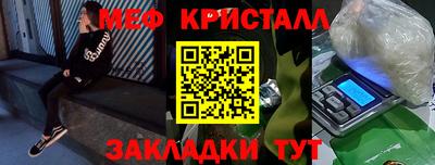 СК Жуковский