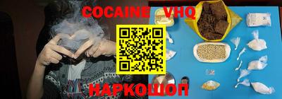 СК Жуковский
