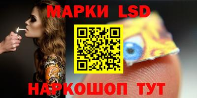 СК Жуковский