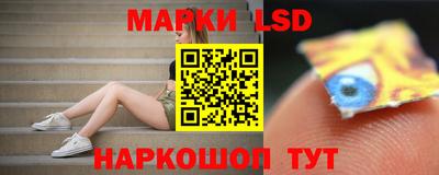СК Жуковский