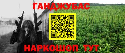 2c-b Заволжье