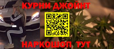 мескалин Заводоуковск