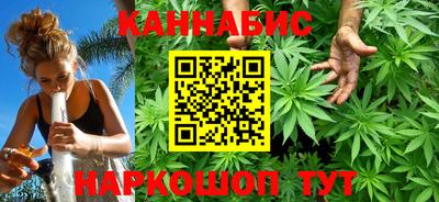 мескалин Заводоуковск