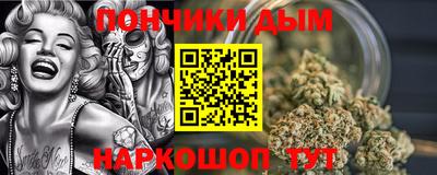 СК Жуковский