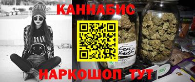 2c-b Заволжье