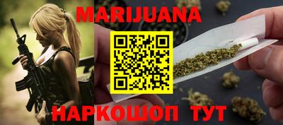 мескалин Заводоуковск