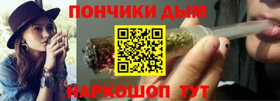 2c-b Заволжье