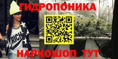 СК Жуковский