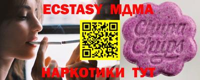 2c-b Заволжье
