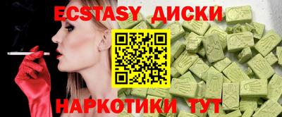 2c-b Заволжье