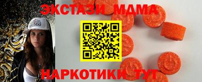 СК Жуковский