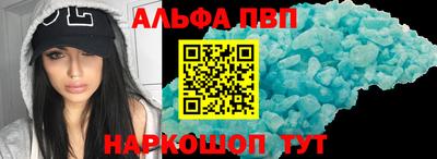 СК Жуковский