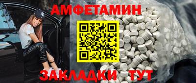 СК Жуковский