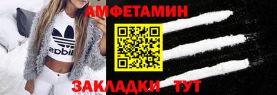 2c-b Заволжье