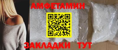 2c-b Заволжье