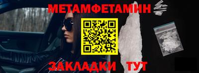 СК Жуковский