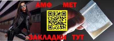 2c-b Заволжье