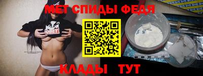 СК Жуковский