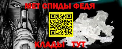 2c-b Заволжье