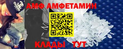 СК Жуковский