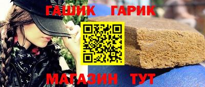 мескалин Заводоуковск