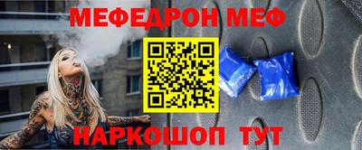 2c-b Заволжье