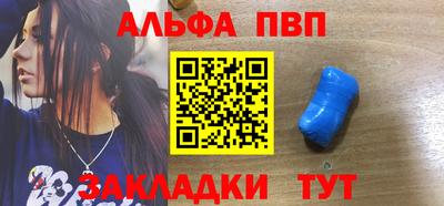 СК Жуковский