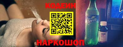 СК Жуковский