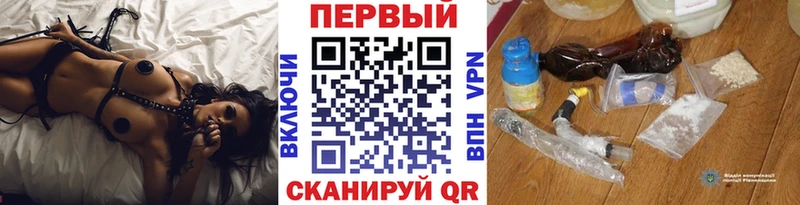 что такое наркотик  Сафоново  Метамфетамин Декстрометамфетамин 99.9% 